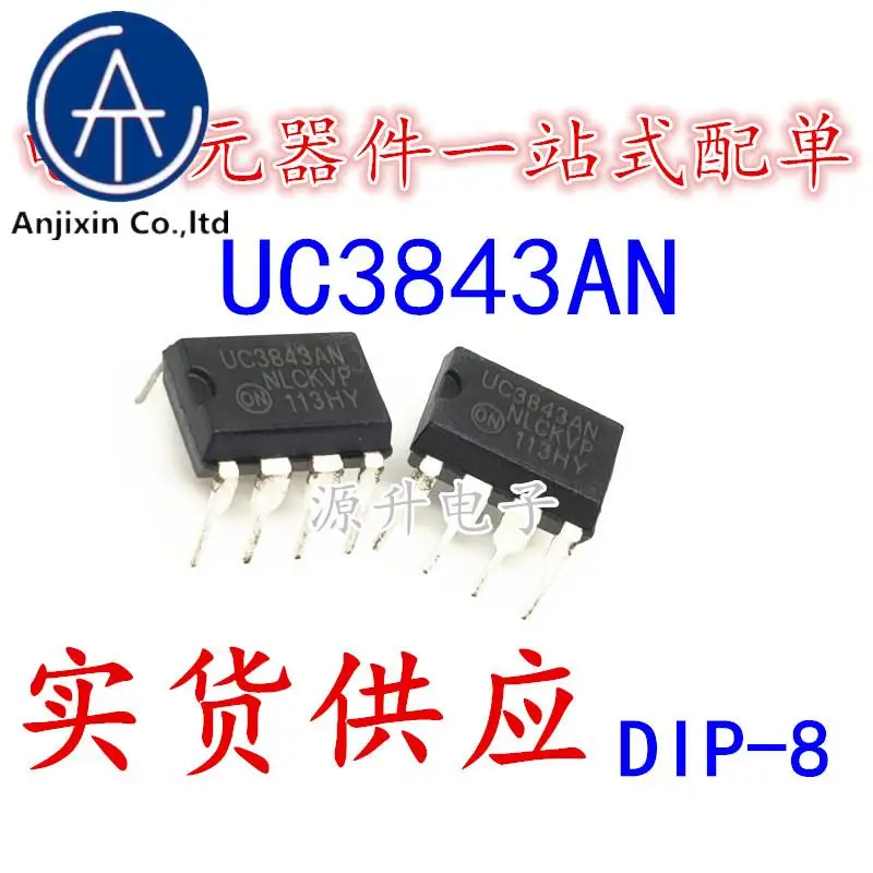 30PCS 100% orginal new UC3843AN UC3843 power management chip in-line DIP-8