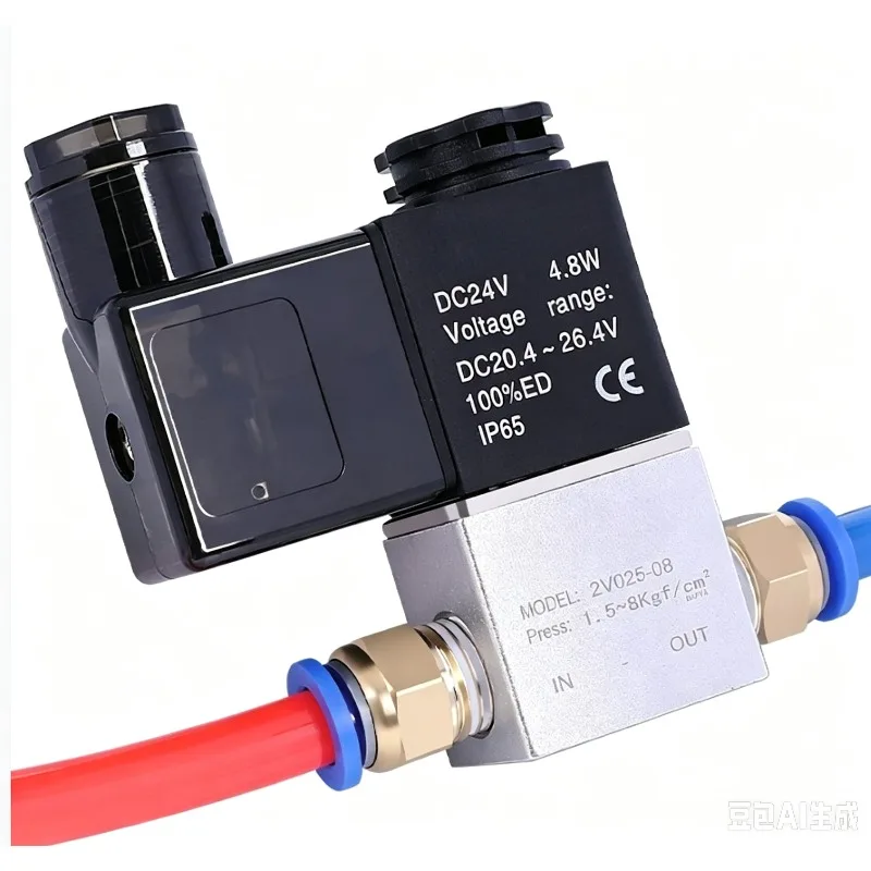 2V025-08 Pneumatic One-in-one-out 24V Air Valve Switch 12V Two-position Two-way 220V Electronic Solenoid Control Valve