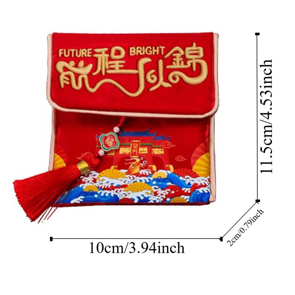 Traditional Chinese New Year Red Wallet Embroidered Hongbao Children's Money Bag Lion Dance Thickened Lucky Money Packet
