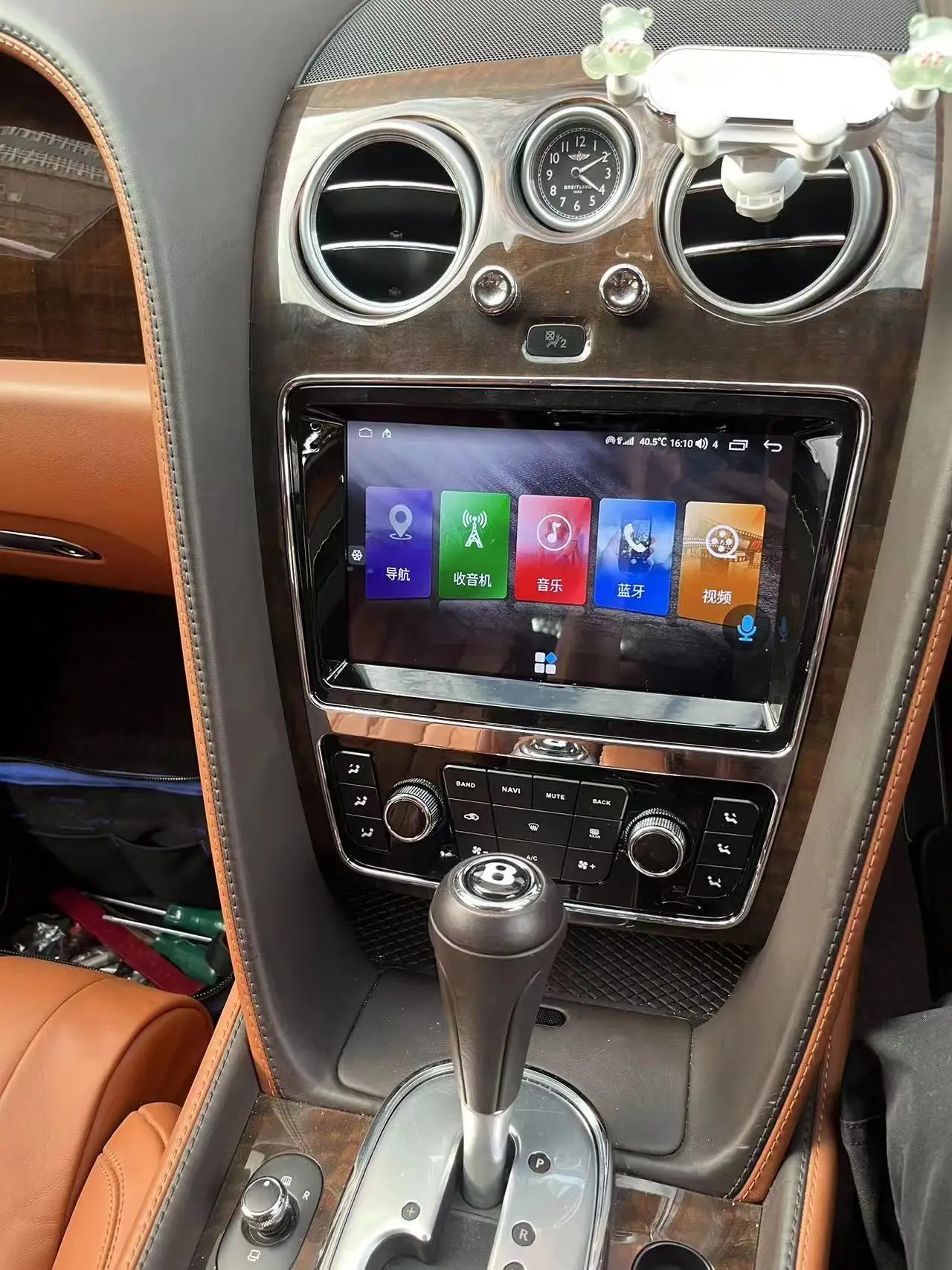 Android 13 Video Player For Bentley Continental GT Flying Spur 2004 2005 2006 2007 2008-2017 Multimedia GPS Car Radio Head Unit