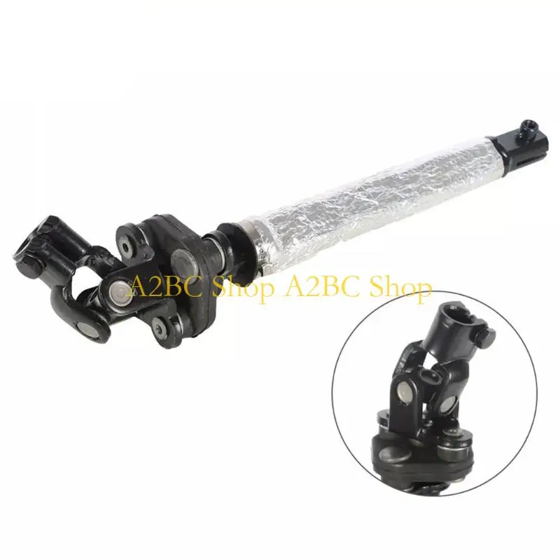 

A2BC Lower Steering Shaft QMN500250 QMN500230 Steering Column Shaft Replacement Part