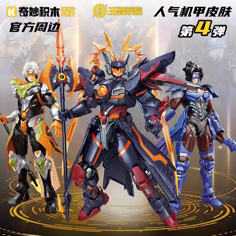 

Wonderful Building Blos Super Star Version Dragon Knight Mozi Assembly Model Toy for Boys Chinese Cultural Theme