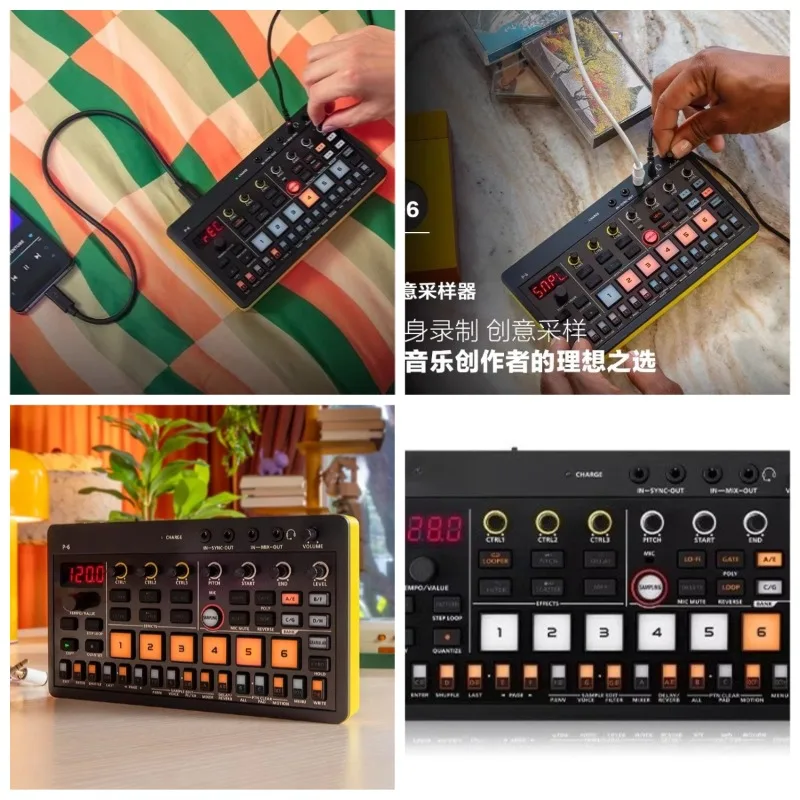 

Sampler Compact sampler and sound module AIRA Compact P-6