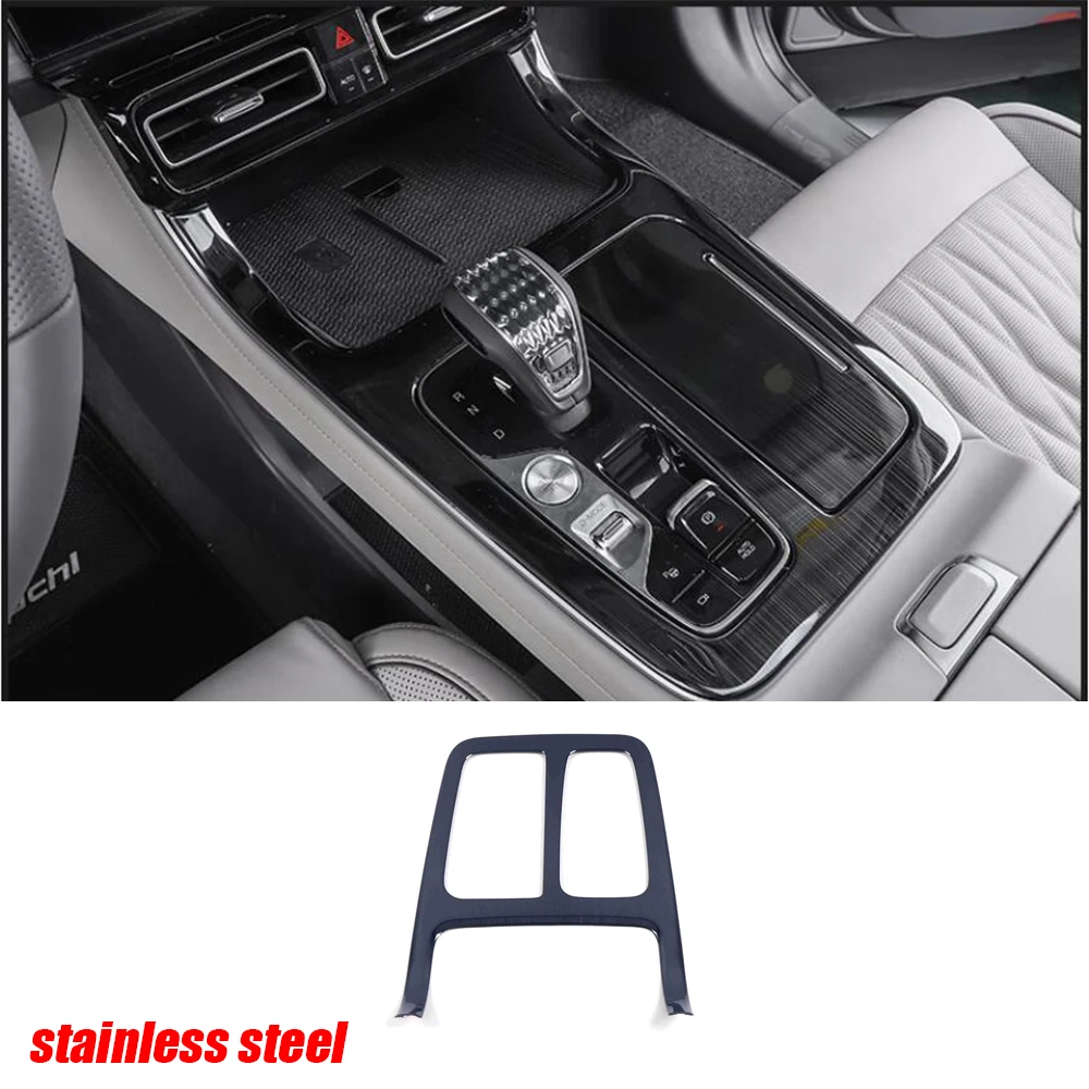 Stainless steel /ABS For Trumpchi Gac Gs8 2022 2023 Car gear shift knob frame panel Decoration car styling auto accessories