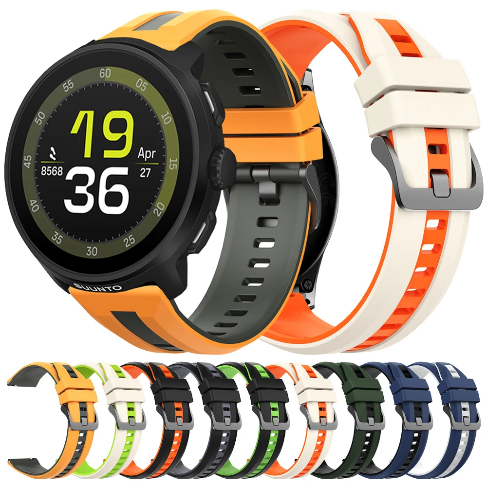 22Mm Replacement Si…