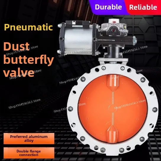 Pneumatic Dust Butterfly Valve, Single/Double Flange for Powder/Cement Ventilation