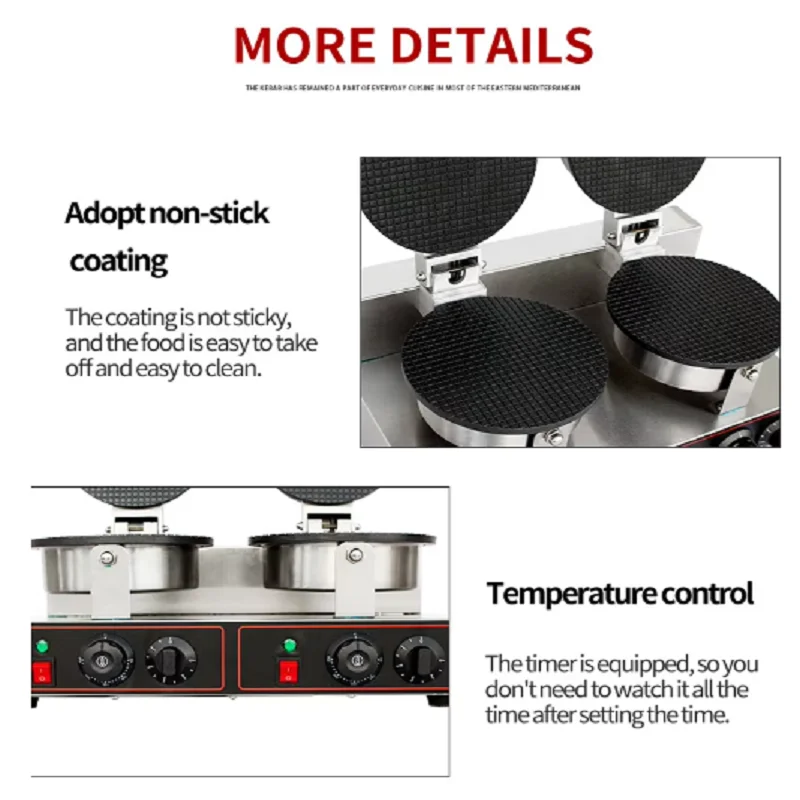 Intelligent Temperature Control Rolled Sugar Crispy Ice Cream Cone Making Machine Street Food Stalls