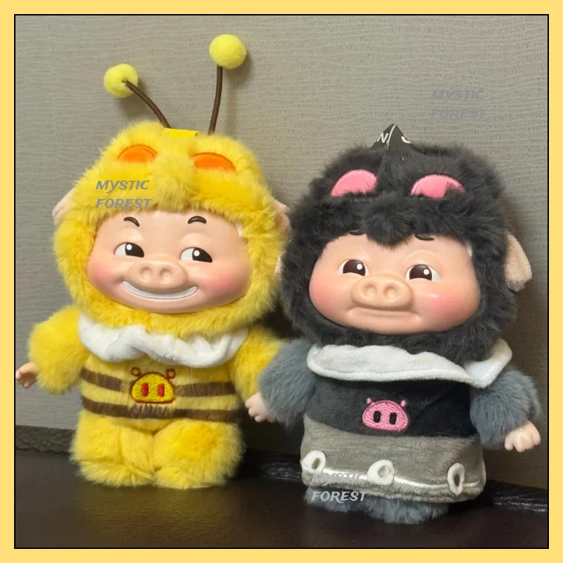 

I‘m GGBond Series Blind Box Vinyl Plush Keychain Funny Expression Bag Charm Decorative Pendant Ideal Birthday Gift Mystery Box
