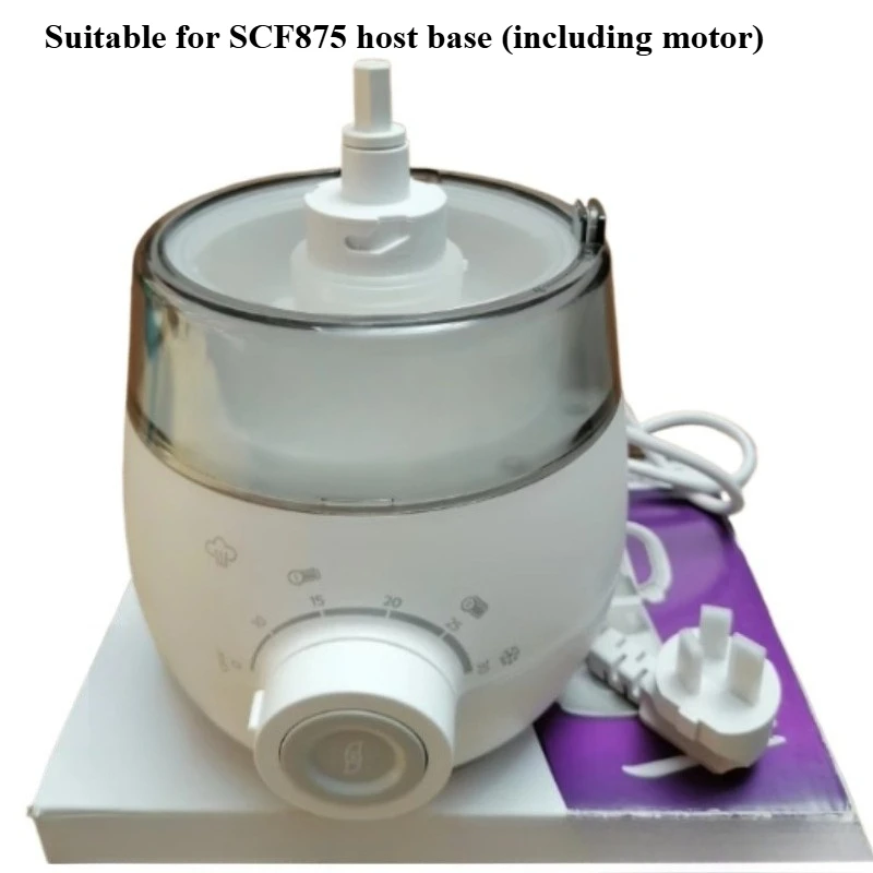 

Applicable To Philips Xinanyi Baby Food Supplement Machine SCF875 Blender Cooking Integrated Cooking Machine Accessories