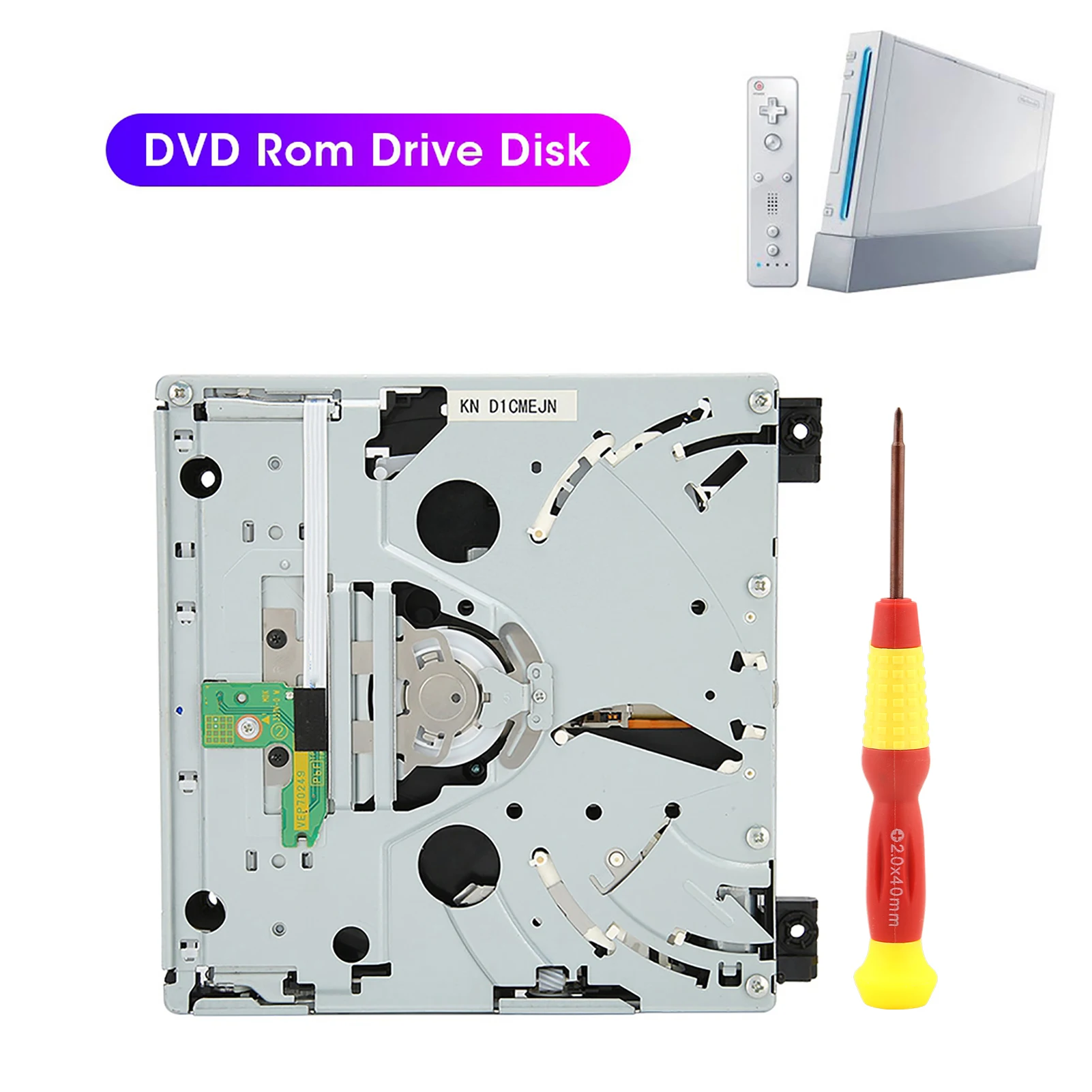 Disc Repair Part for Wii Replacement DVD Rom Drive Dual IC Disc Repair Part for Nintendo for Wii D2E Console DVD Rom Drive Disk