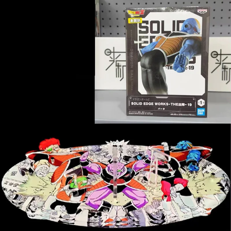 

Customer exclusive link