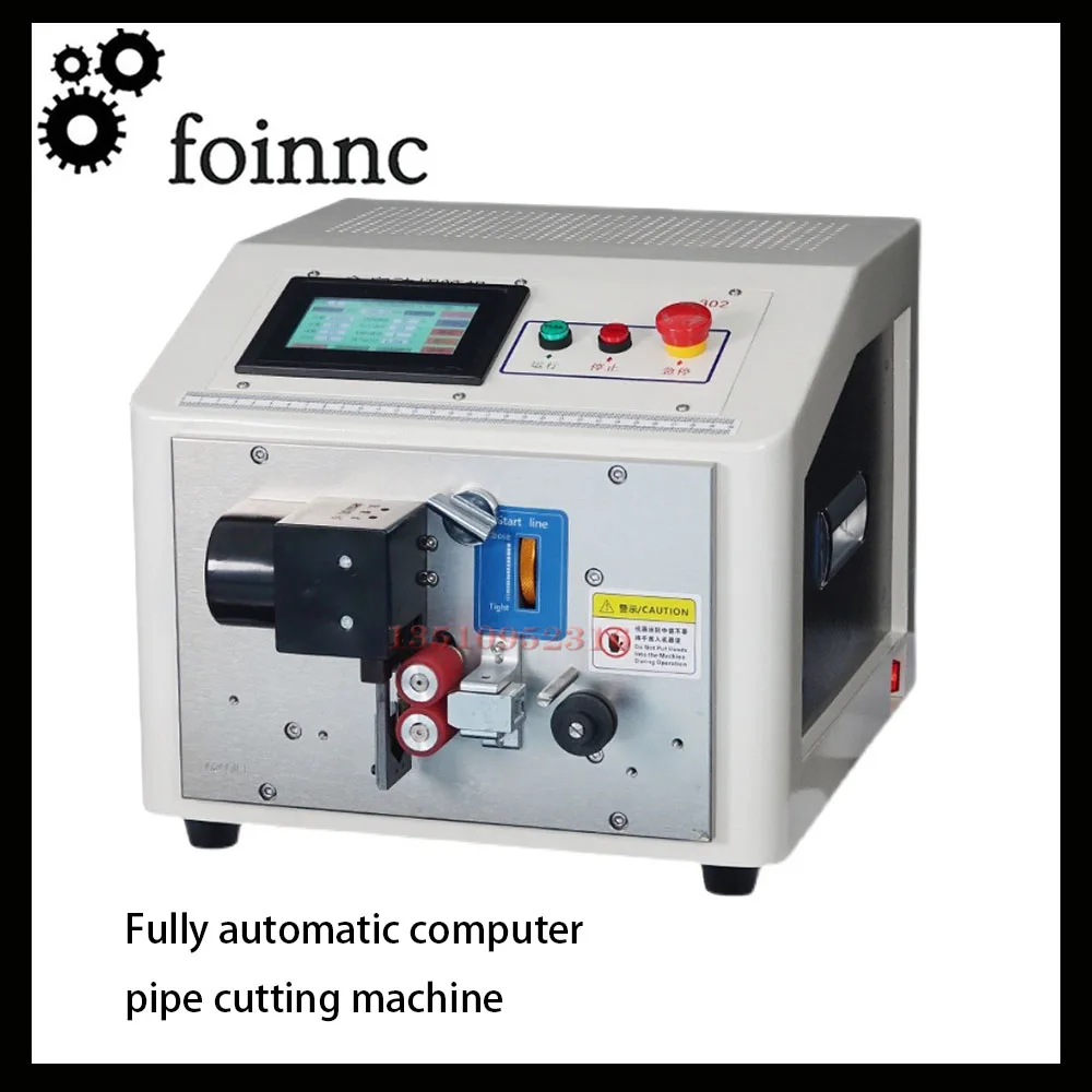 

CNC automatic computer pipe cutting machine shearing machine heat shrinkable tube yellow wax tube nylon cutting machine FY-302