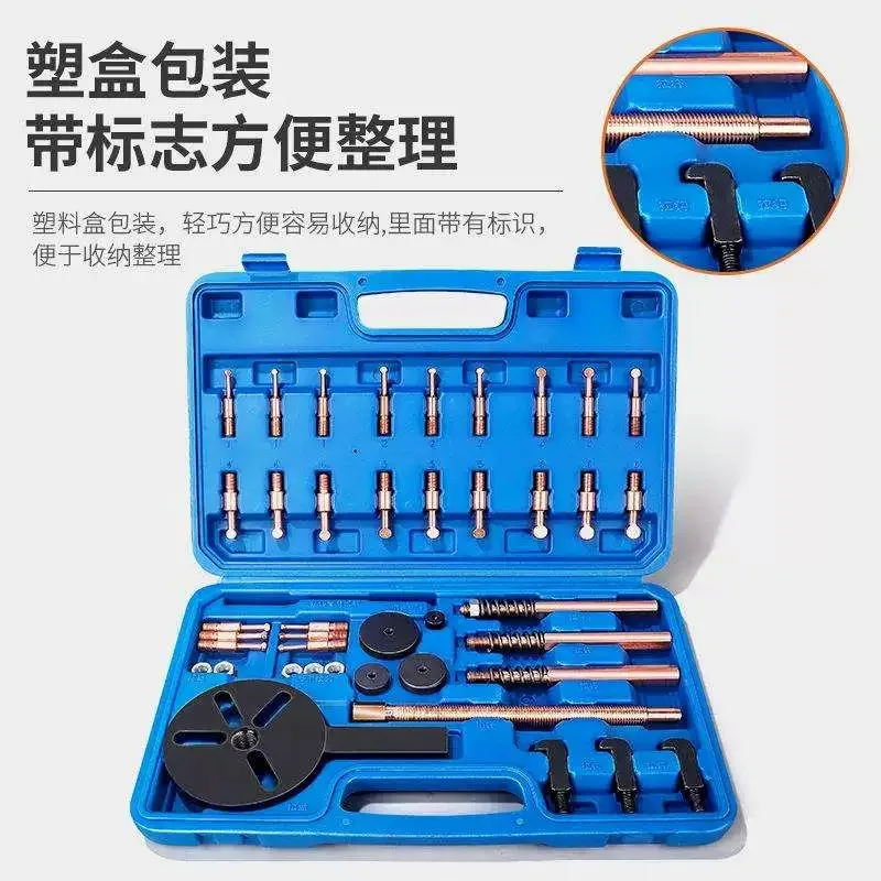 Puller Bearing Disassembly Tool: Three-jaw Special Puller Wheel Hammer Remover for Pulling The Inner and Outer Shafts