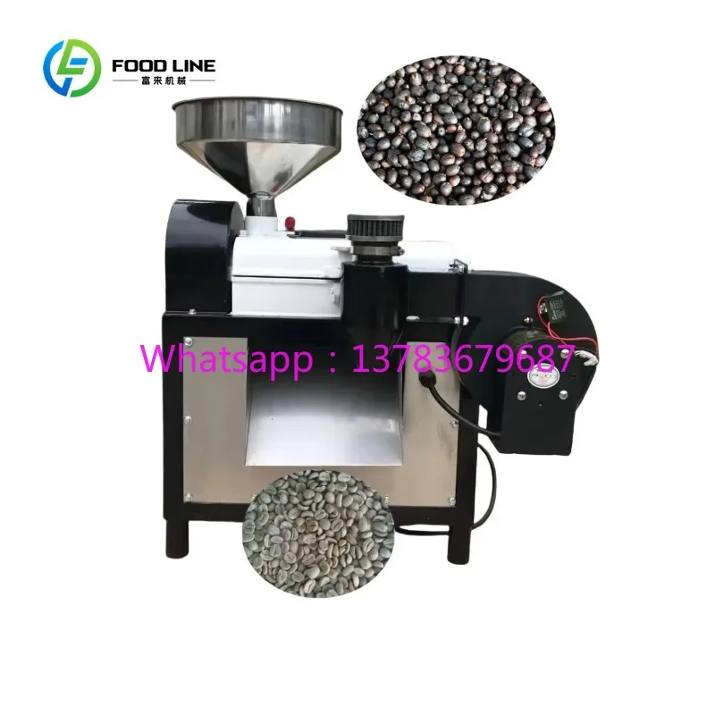 Customized 50kg/h Dry Coffee Bean Shelling Machine/coffee Beans Sheller Peeling Processing MachiningHJ-KF50