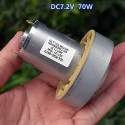 Silnik bezszczotkowy DC 21,6 V 120 W z łopatkami elektrycznymi Szybki wentylator turbo Narzędzie do czyszczenia domu RS-545 5,2 A Silnik wentylatora Odkurzacz