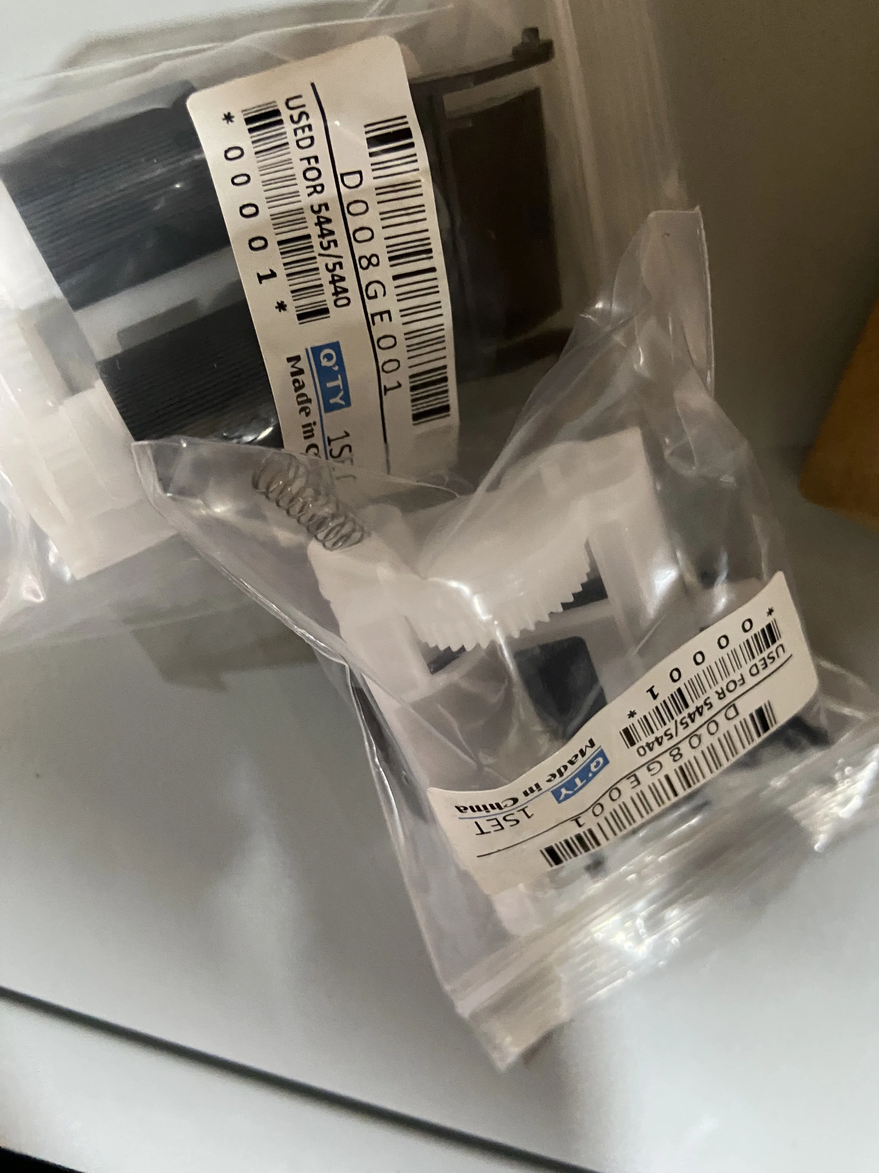 

LU9244001 LY5384001 Paper Feed Kit for Brother 5450 5445 5440 5472 8110 8157 DCP 8112 8150 8152 8155 8250 HL 5452 5470 6180