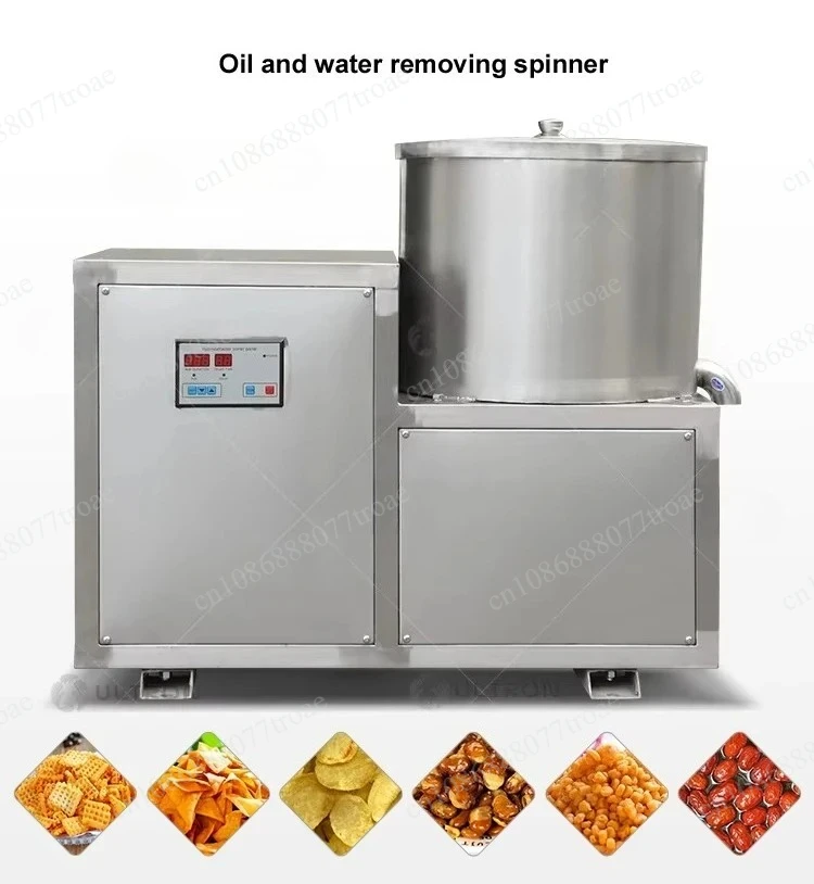 Small Scale Cheap Price Semi Automatic Fried Food Deoiler Machine Oil Remove Machine Dewatering