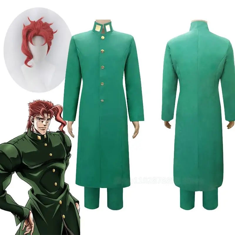 Jojo Jojos bizarres Abenteuer Cosplay Noriaki Kakyoin Cosplay Kostüm Anime Cosplay Outfits passt