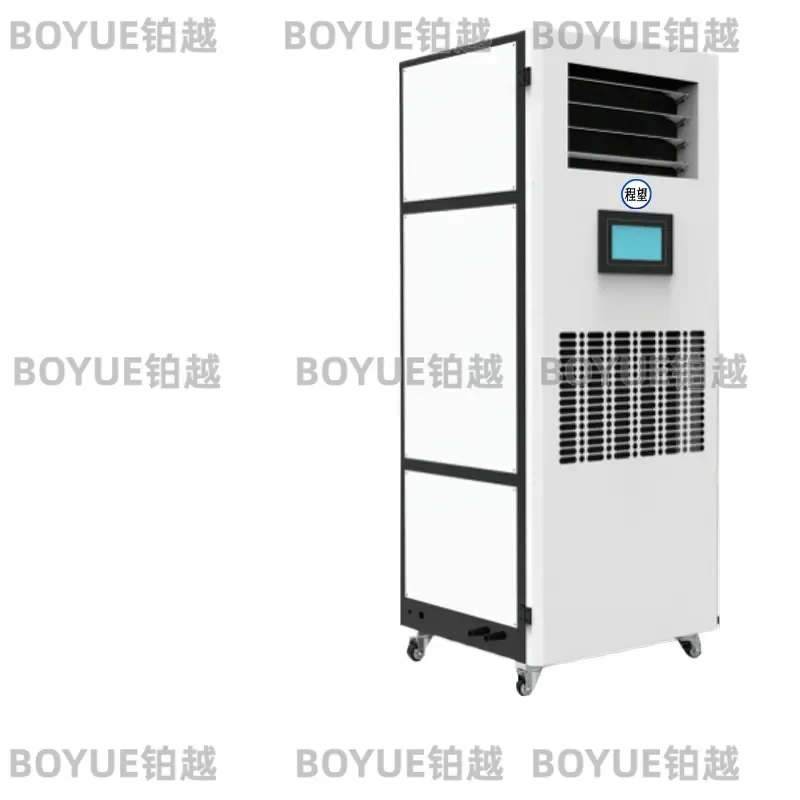 90L Industrial Dehumidifier Humidifier Air Purifier 3 in 1 Automatic Constant Humidity Control for Wine Cellar Archive Large