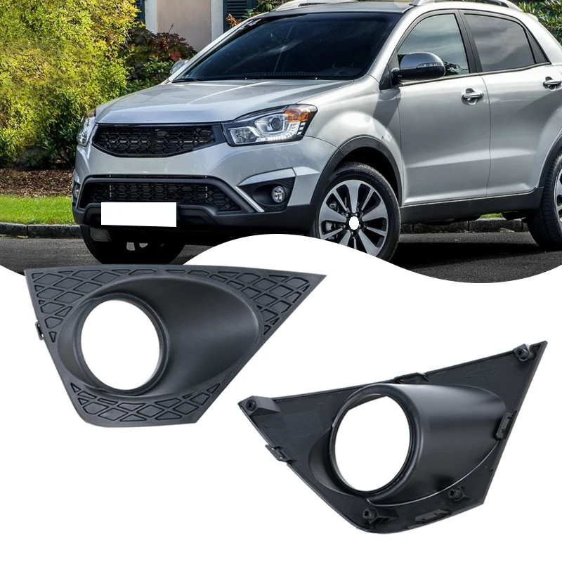 

Аксессуары для автомобилей Ssangyong Korando C New Actyon 2013-2016: Накладка на передний бампер, рамка противотуманной фары, крышка дневных ходовых огней