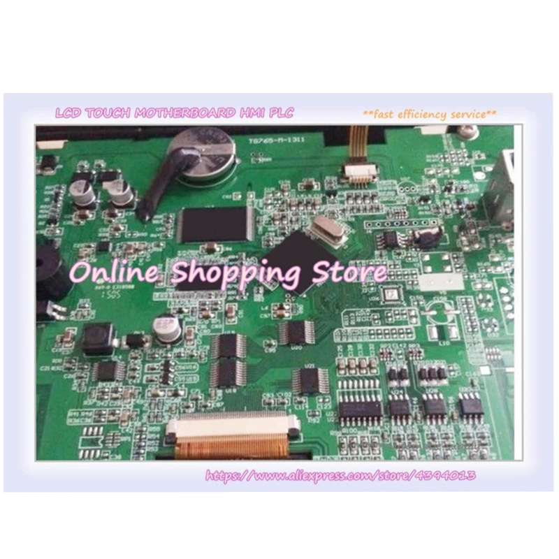 

TG765-MT TG765-XT-F TG765-XT-C TG765-UT Display Internal Screen