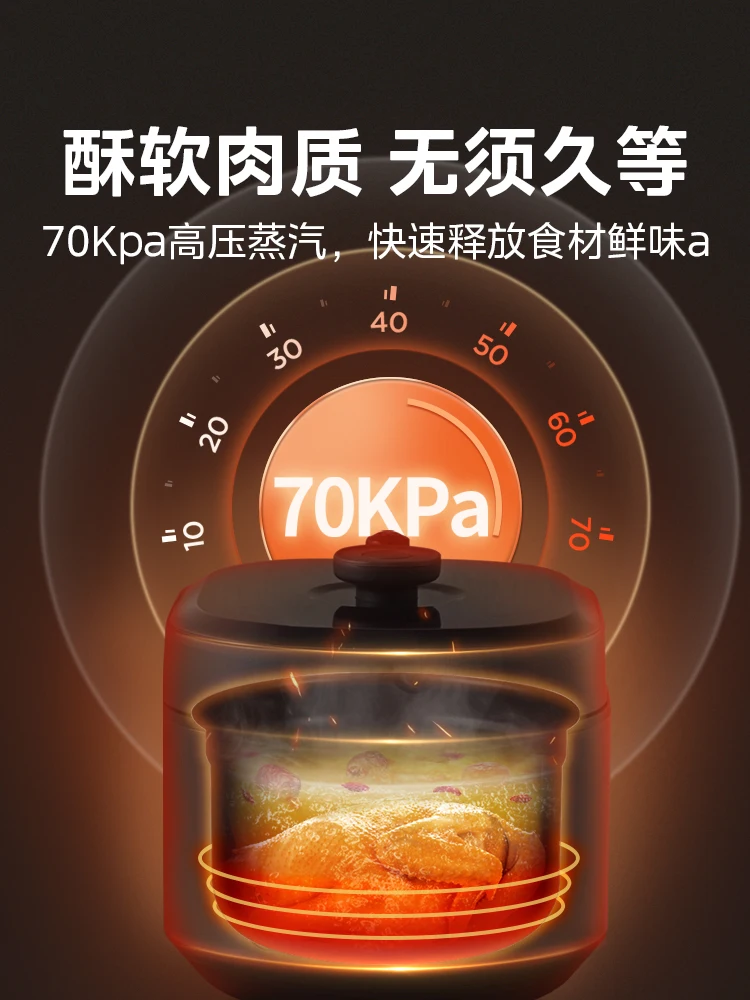 ميديا قدر الضغط الكهربائي المنزلية مزدوجة الصفراوي طنجرة الأرز سعة كبيرة متعددة الوظائف طباخ كهربائي