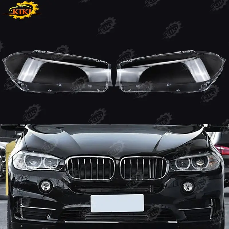 

Крышка объектива фар автомобиля, абажур для BMW X5 F15 X6 F16 2014-2018