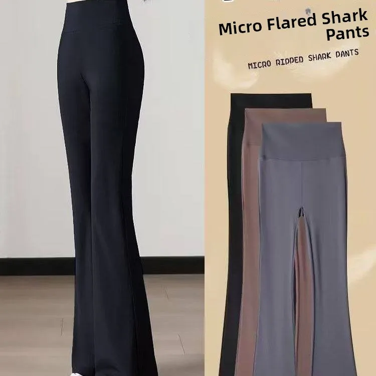 

High Waist Shark Skin Pants Women's Spring Autumn 2026 New Style Hot Girl Yoga Sports Flared Pants Casual High Waist