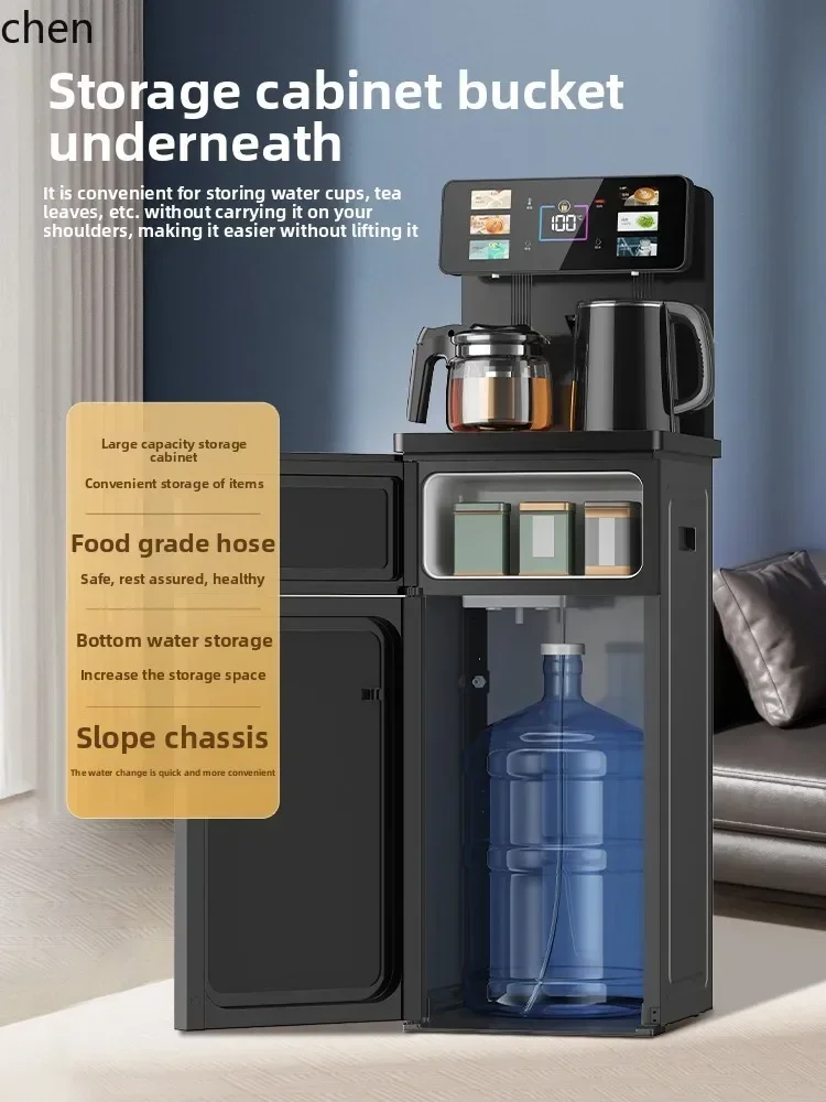 cc26 intelligent water dispenser household lower bucket hot and cold automatic living room new integrated tea bar machine