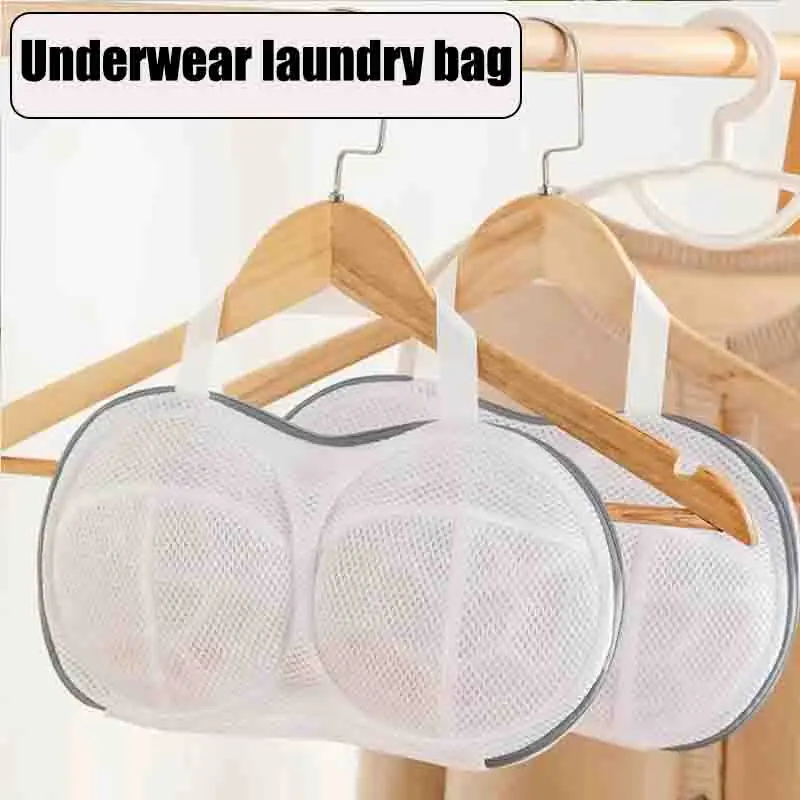 1-6PC Bra Laundry Bag Anti-Deformation Underwear Washing Bag Special Bra Cover For Home Large Capacity Portable Washing Machine