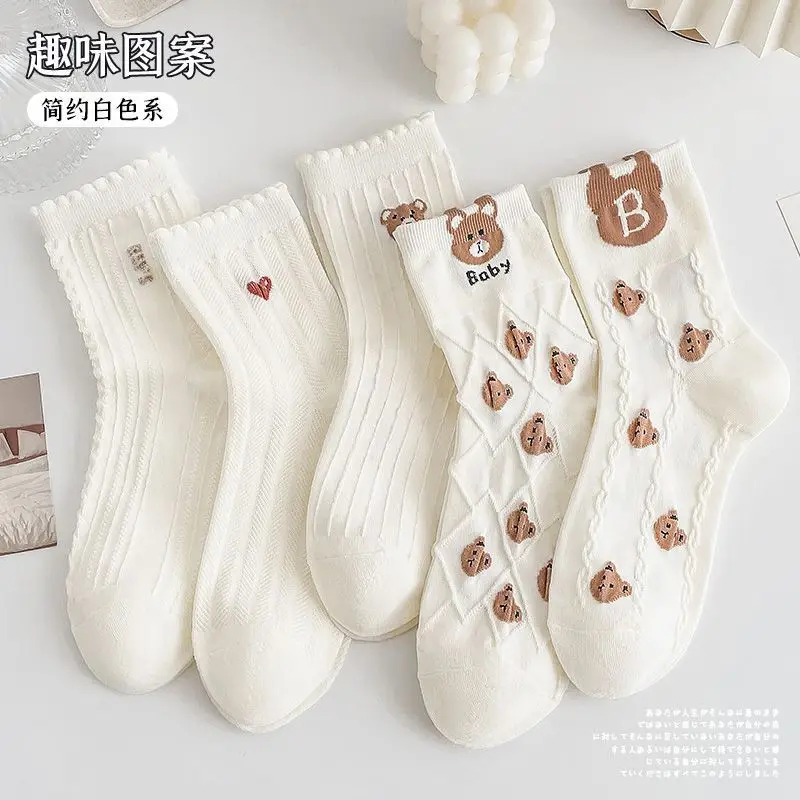 5 Pairs 2024 New Cute Mid-calf Socks Bear Embroidered Socks Autumn and Winter Breathable and Deodorant Student Women's Stockings