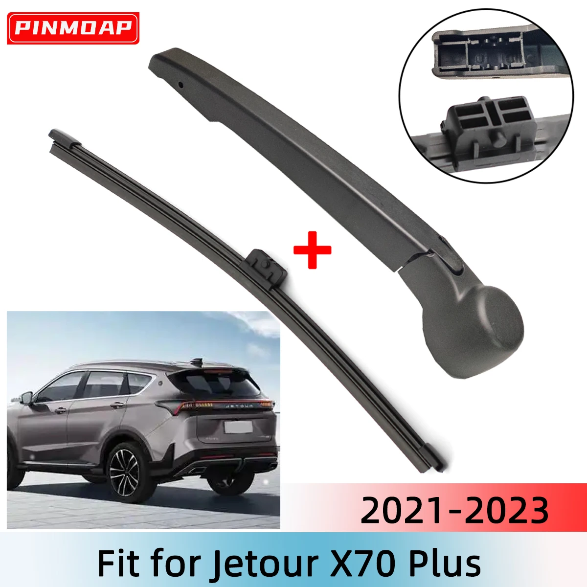 

1/2 шт., комплект рычагов заднего стеклоочистителя для Jetour X70 Plus 2021-2023, лобовое стекло, заднее окно