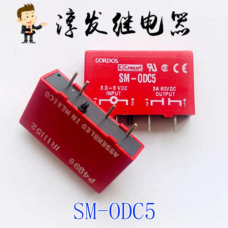 Free shipping   SM-ODC5 GORDOS 3A 3.0-8VDC 5VDC 4   10pcs  Please leave a message