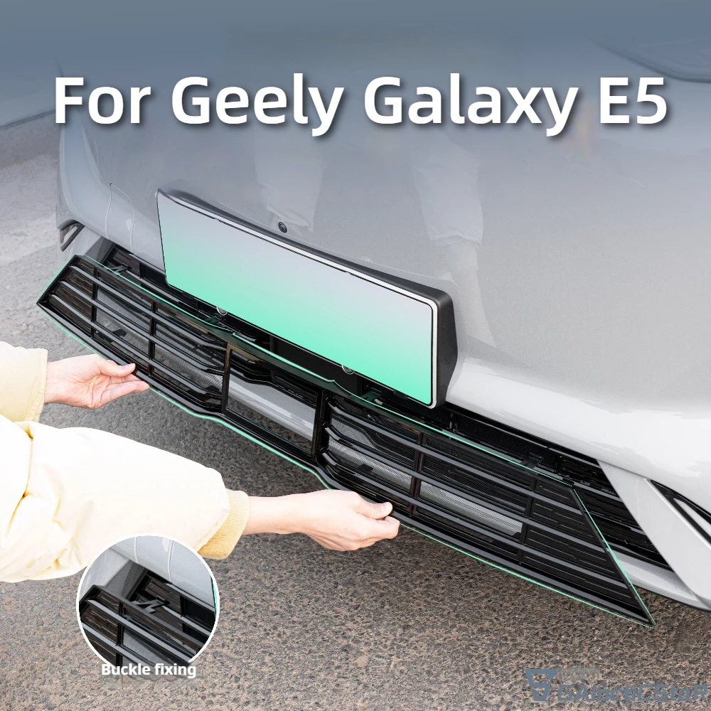 For Geely Galaxy E5/EX5 Car Grille Insect Screen No Removal Clip On Radiator Dust Net Modification Part