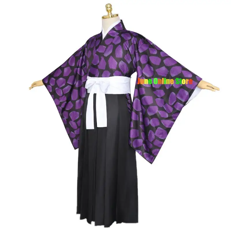 Kokushibou Costume Cosplay Kokushibou Cosplay Suit Stickers parrucca Kimono pantaloni uniforme Outfit costumi da festa di Halloween