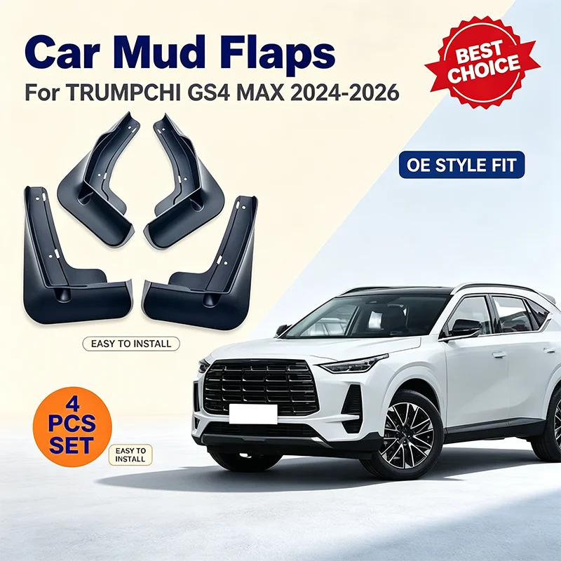 For Trumpchi GS4 MAX 2024-2026 4Pcs Mud Flaps Splash Guards Front Rear Wheel Fender Mudguards Exterior Protection