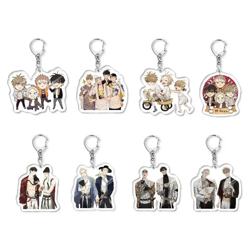 Anime 19 Days Keychain Old Xian BL Mo Guanshan He Tian Jian Yi Manga Youth Figure Pendent Key Chain Cosplay Pendant Jewelry Gift