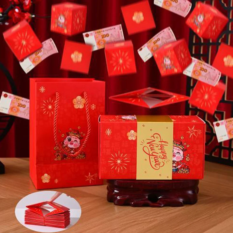 10 قطعة مفاجأة كذاب علب الهدايا انفجار المال هدية صندوق لعقد النقود هدية السنة الجديدة للأقارب والأصدقاء