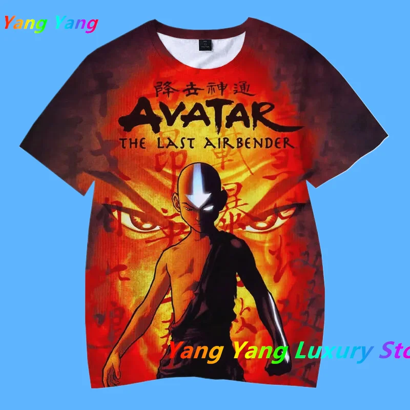 New Kids T Shirt Fashion Cartoons T-shirt 3D Print T Shirts Anime Avatar The Last Airbender Men T-shirts Top Women T-shirts