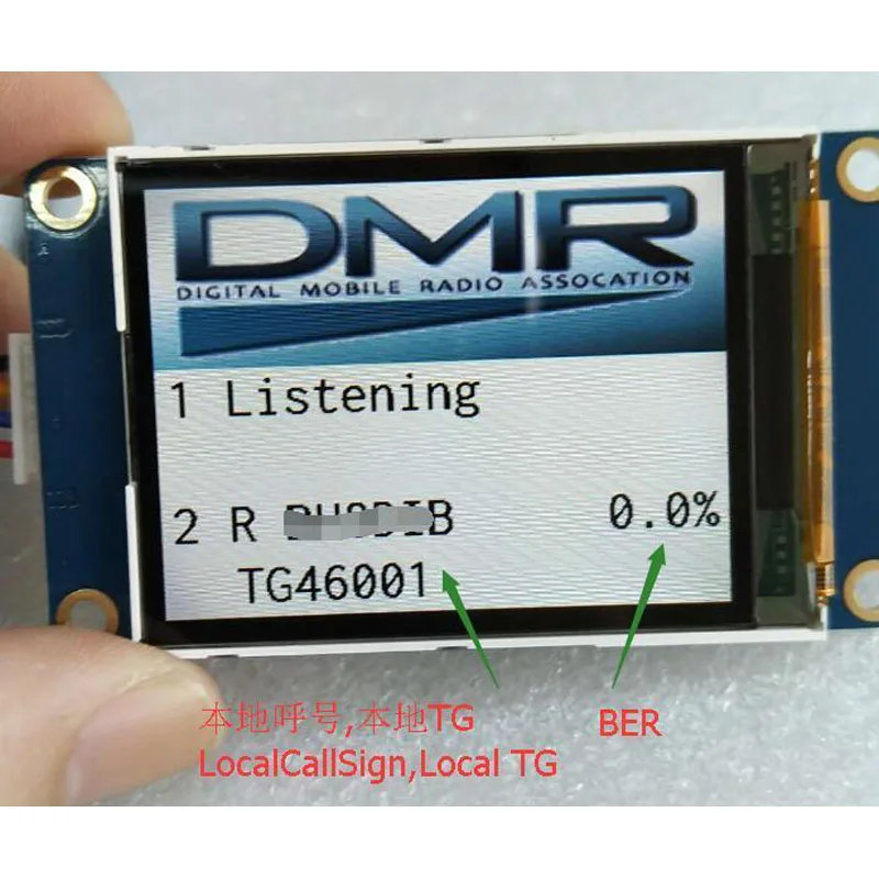 Imagem -02 - Tft 2.2 Inch Lcd Display Screen For Mmdvm Hotspot Callsign Module Board Raspberry pi Nextion