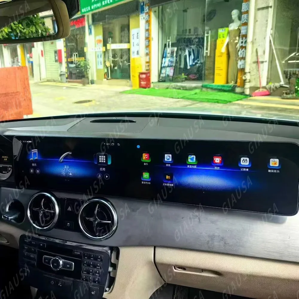 24.6 Inch Dual Screen Car Radio For Mercedes Benz GLK 2013-2015 Android Auto Carplay GPS Navi Stereo Multimedia Tape Recorder