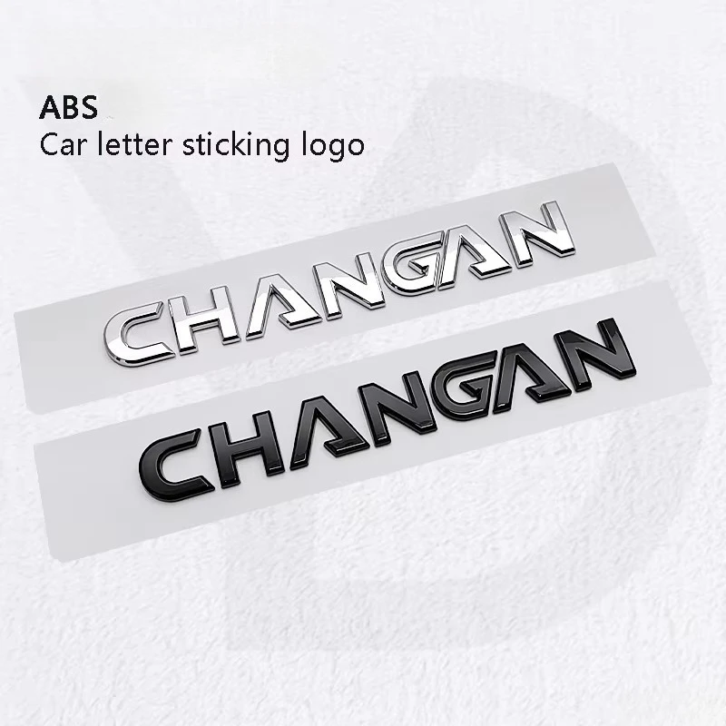 CHANGAN Labeling Back Trunk Logo for Chang An CS75 CS35 Rear Tail Stickers CHANGAN Badge Modified Decorative Rear Boot Mark