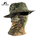 Boonie DB-BIO