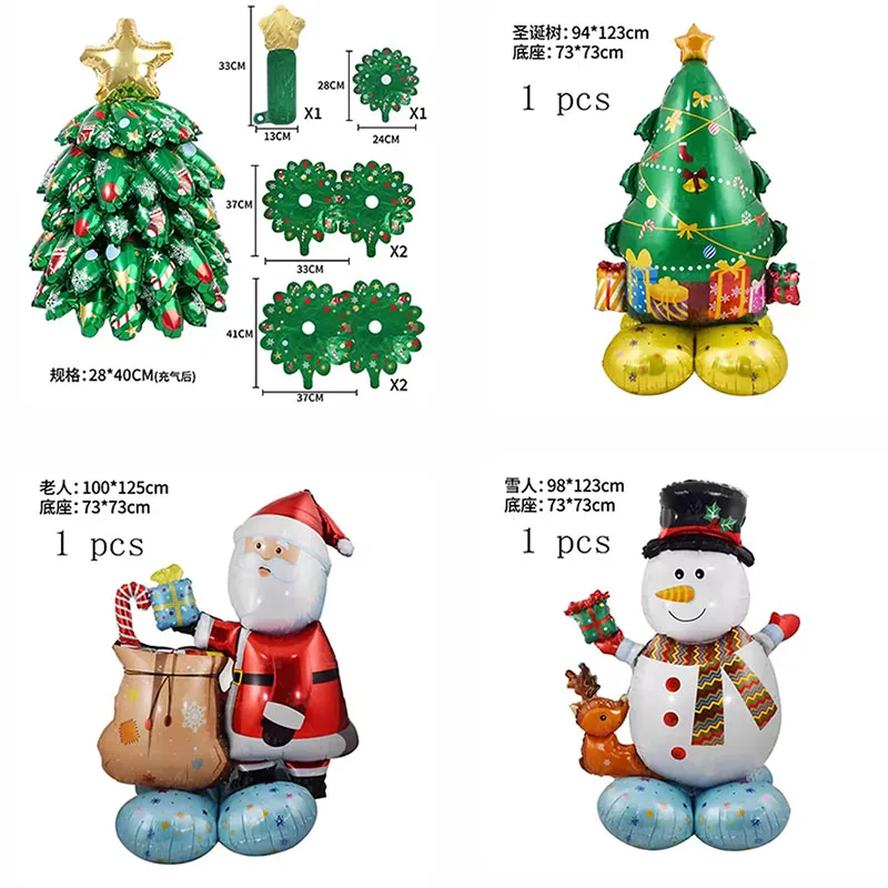

1set Large Stand Pedestal Christmas Tree Santa Claus Snowman Elk Balloons Christmas Decorations Party Decor Navidad 2026 Decor