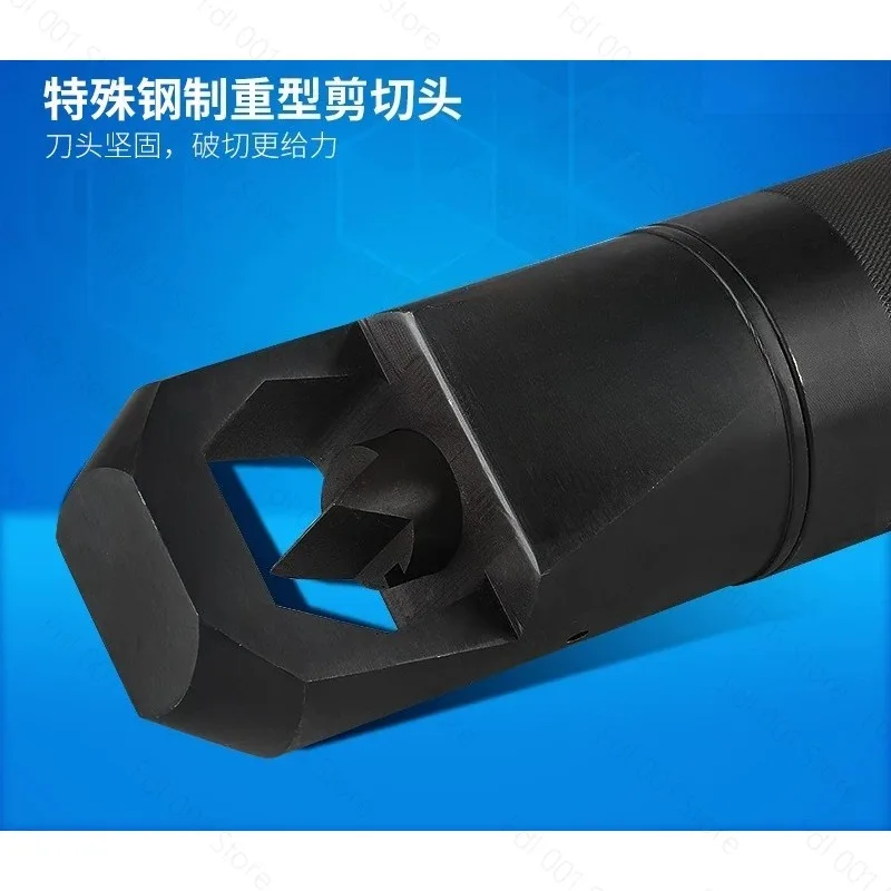 15t Split Type Hydraulic Nut Cutter Hhq-2432 Hydraulic Splitter M16-M22 Rusted  Breaker Rusty Screw  Cutter 2025 new