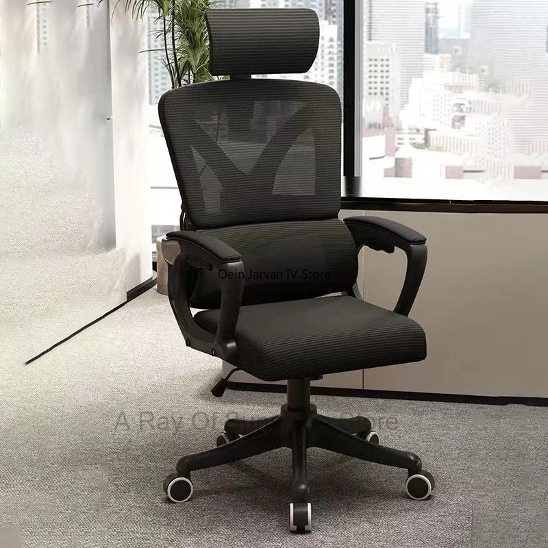 

Ergonomic Computer Office Chairs Gaming Household Minimalist Recliner Office Chairs Comfy Sillas Oficina Home Furniture WZ50OC