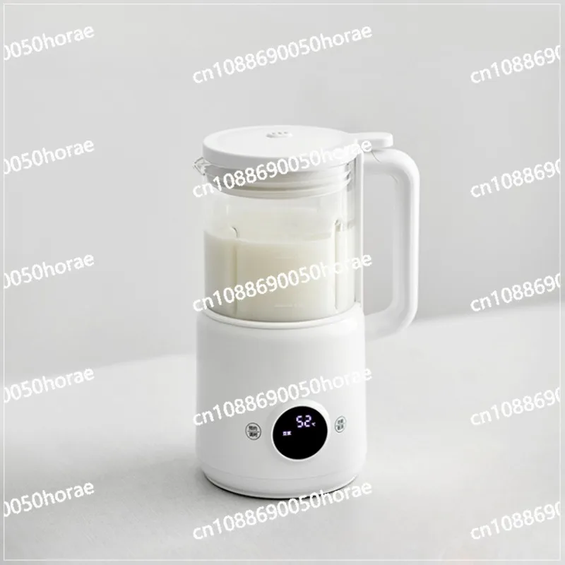 Soybean Milk Machine Household Mini Full-automatic Multi-function Wall Breaker