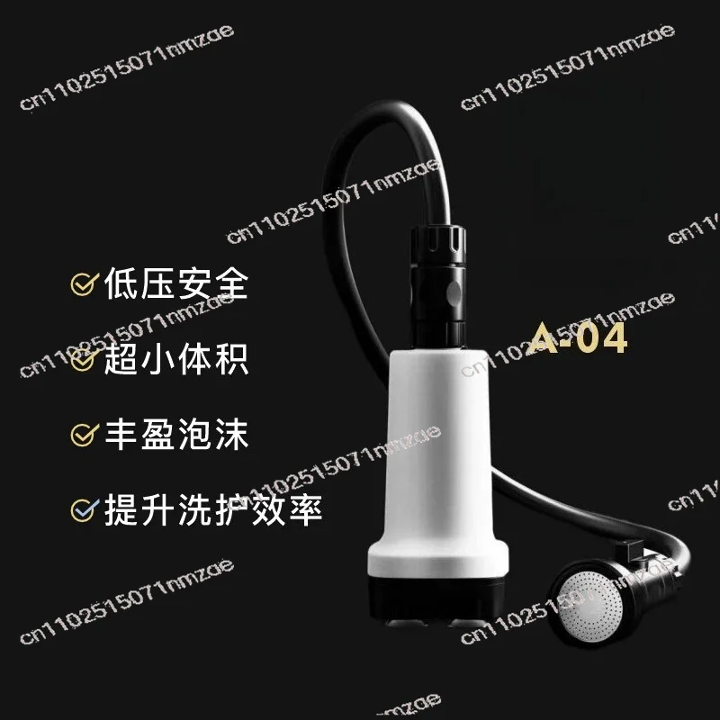New Generation Pet Bath Aerator, Home & Pet Store Dog Cat Bathing Bubble Machine