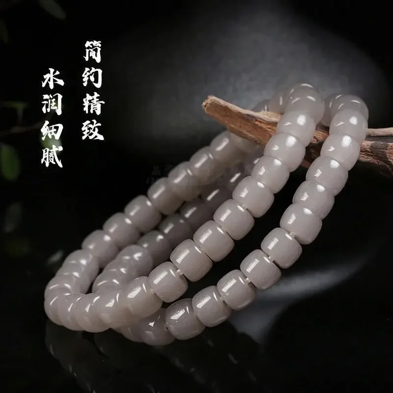 Natural Xinjiang Hetian Jade Smoke Purple Material Bracelets Ins Suet Jade Couple Best Friend Women's Hand String Jewelry Gifts
