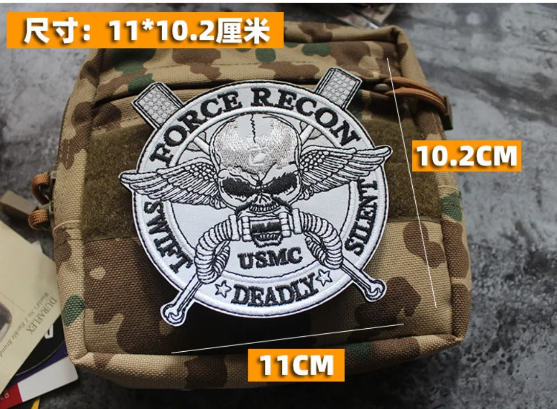 Bolsas tácticas USMC MOLLE para exteriores con parches y brazaletes - imagen 3